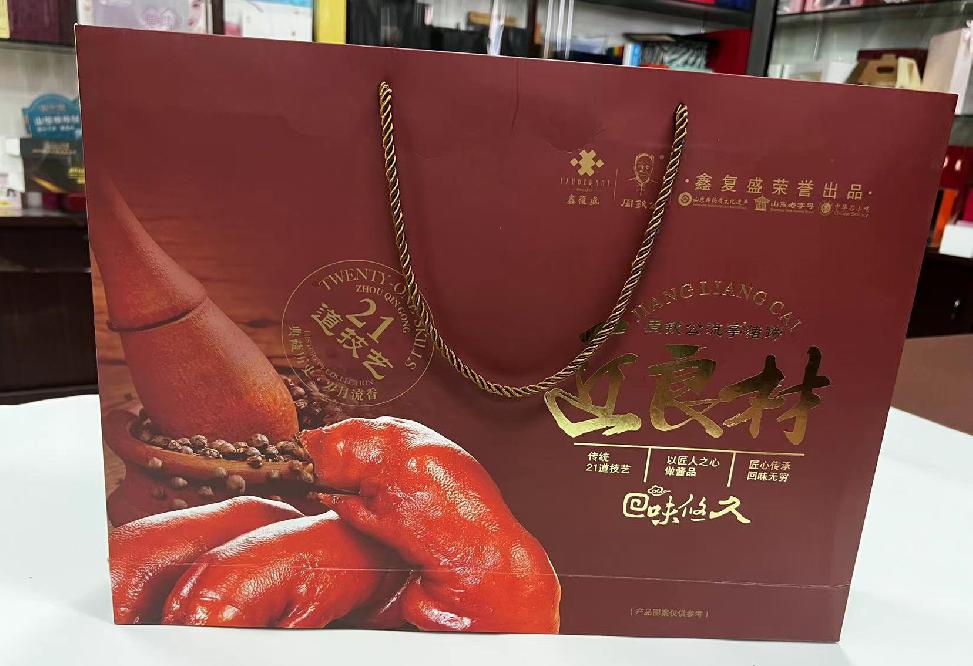 仙桃礼品盒定制